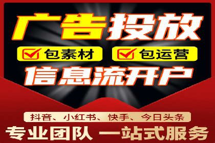 百度竞价广告投放预算分配：实战案例与优化方案