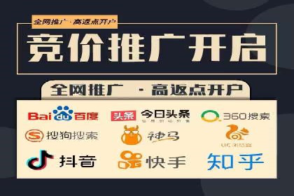 案例解读：SEM公司助力企业实现精准营销